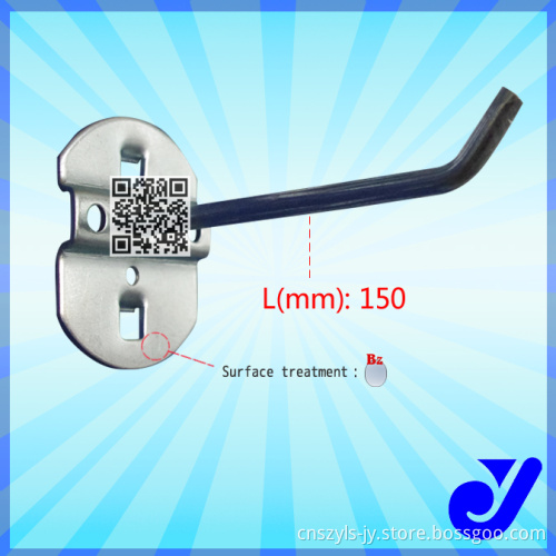 G-704b|Metal Hook|Metal Industrial Hook|Supermaket Hook